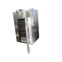 Commercial and industrial beef jerky dehydrator cutlet drying oven meat biltong dryer machine